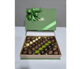 Armağan Special Çikolata 750 GR