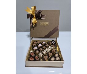 Armağan Special Çikolata 500GR