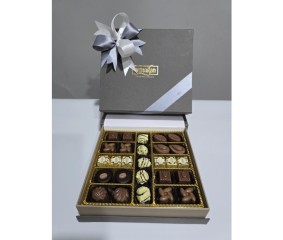 Armağan Special Çikolata 500G