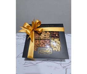 Armağan Çiğ Karışık Hediyelik