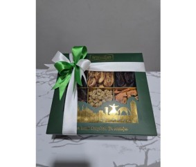 Armağan Kuru Meyve Hediyelik