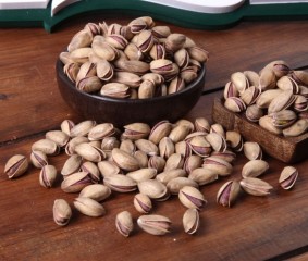 Armağan Kuruyemiş Antep Fıstığı