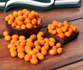 Armağan Kuruyemiş Cips Fıstık