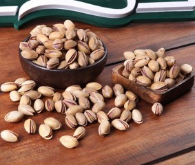 Armağan Kuruyemiş Siirt Fıstık