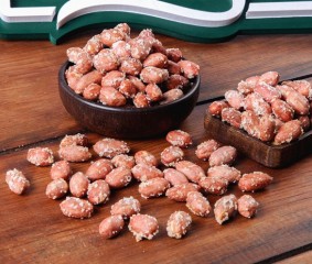 Armağan Kuruyemiş Tuzlu Fıstık