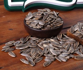 Armağan Kuruyemiş Tuzlu Kavrulmuş Ala Çekirdek